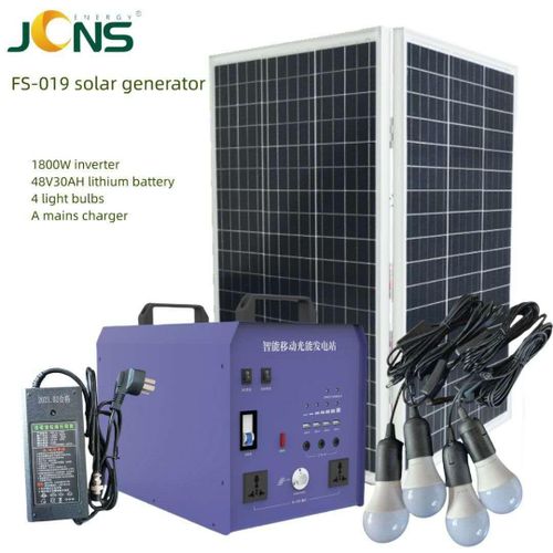JCNS 1800w solar generator